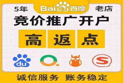 短视频信息流平台的商业模式：秒拍案例研究